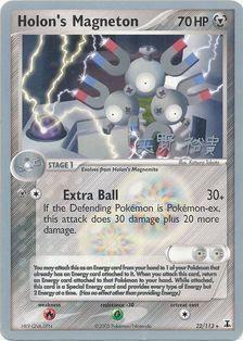 Holon's Magneton (22/113) (B-L-S - Hiroki Yano) [World Championships 2006] | Clutch Gaming