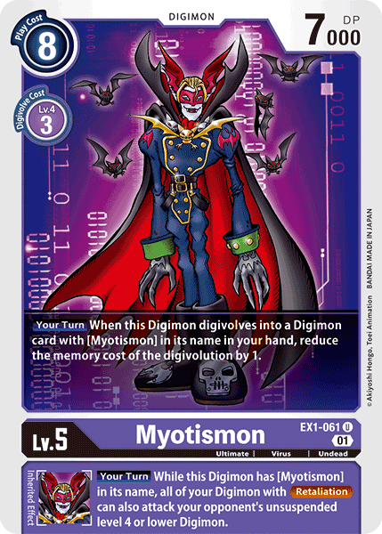 Myotismon [EX1-061] [Classic Collection] | Clutch Gaming