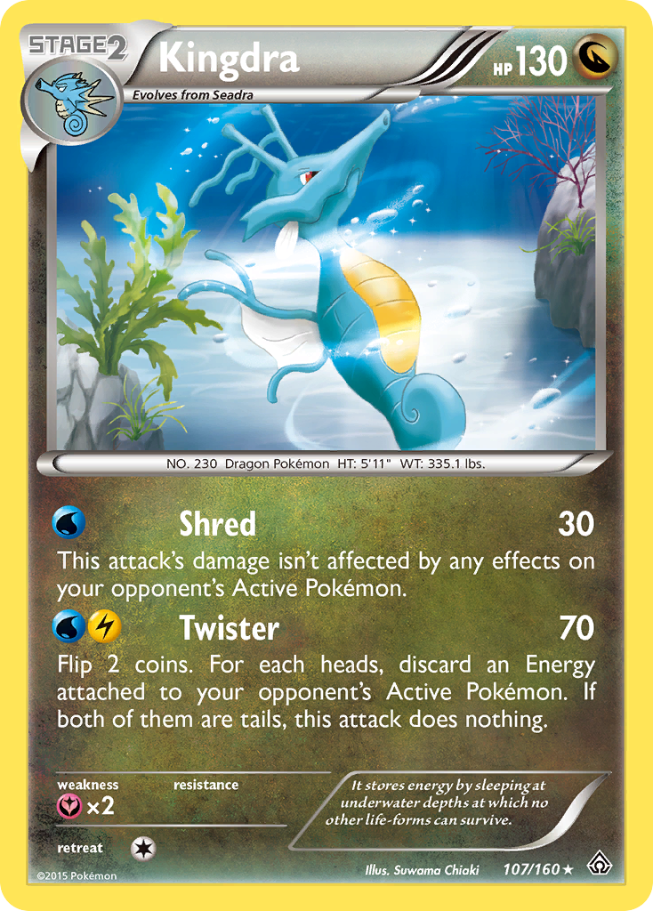 Kingdra (107/160) [XY: Primal Clash] | Clutch Gaming