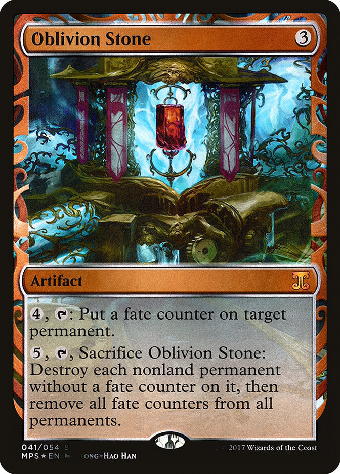 Oblivion Stone [Kaladesh Inventions] | Clutch Gaming