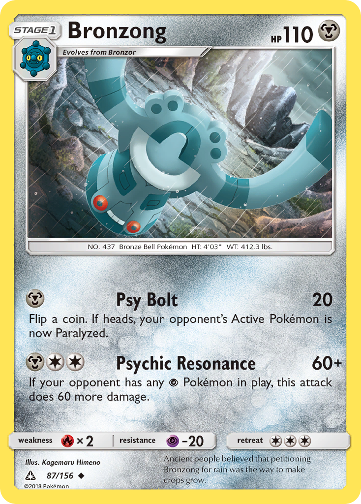 Bronzong (87/156) [Sun & Moon: Ultra Prism] | Clutch Gaming