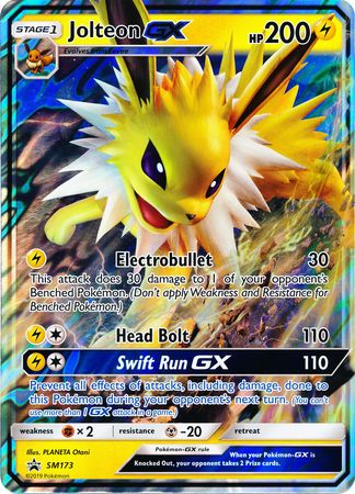 Jolteon GX (SM173) (Jumbo Card) [Sun & Moon: Black Star Promos] | Clutch Gaming