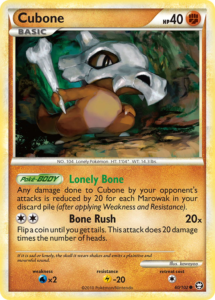 Cubone (60/102) [HeartGold & SoulSilver: Triumphant] | Clutch Gaming