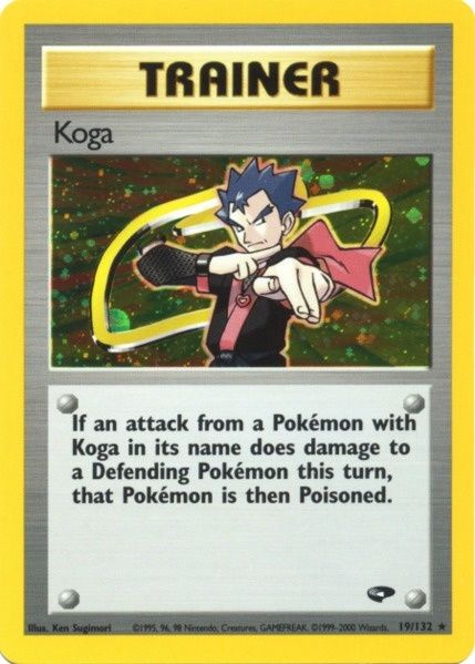 Koga (19/132) [Gym Challenge Unlimited] | Clutch Gaming