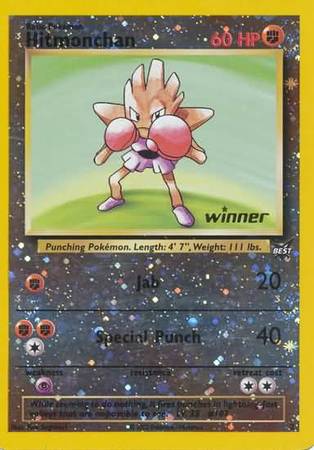 Hitmonchan (2) (Winner) [Best of Promos] | Clutch Gaming