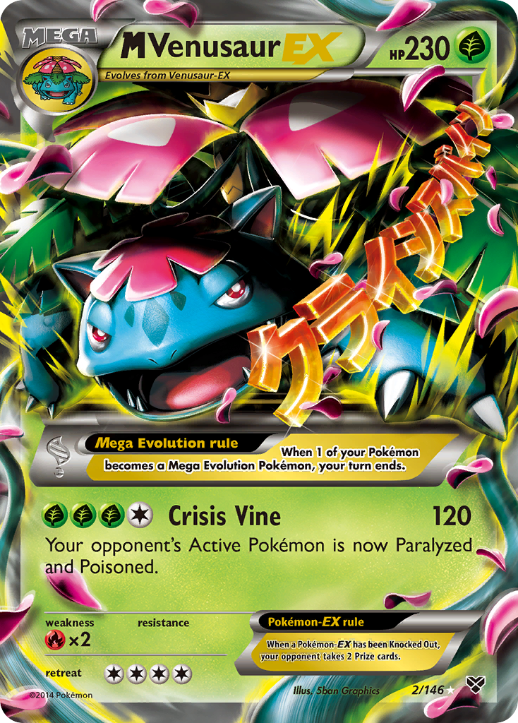 M Venusaur EX (2/146) [XY: Base Set] | Clutch Gaming