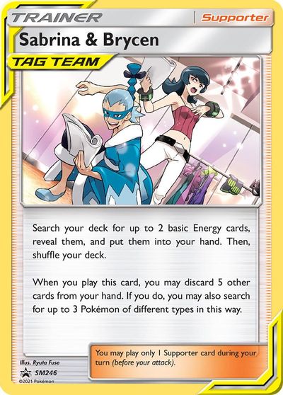 Sabrina & Brycen (SM246) [Sun & Moon: Black Star Promos] | Clutch Gaming