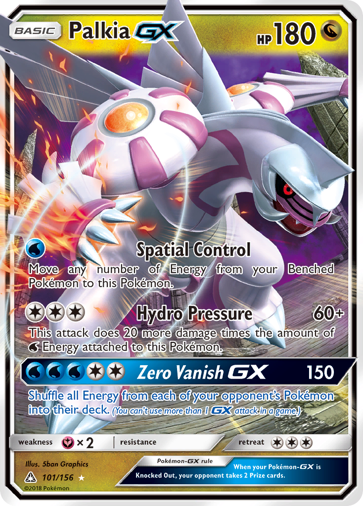 Palkia GX (101/156) [Sun & Moon: Ultra Prism] | Clutch Gaming