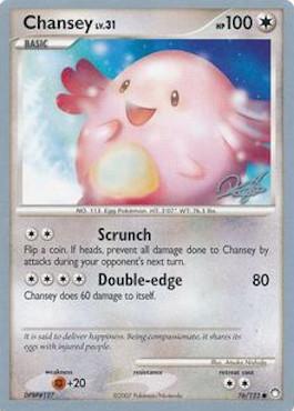 Chansey LV.31 (76/123) (Bliss Control - Paul Atanassov) [World Championships 2008] | Clutch Gaming