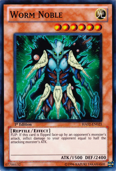 Worm Noble [HA02-EN025] Super Rare | Clutch Gaming