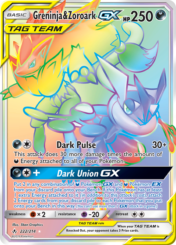 Greninja & Zoroark GX (222/214) [Sun & Moon: Unbroken Bonds] | Clutch Gaming