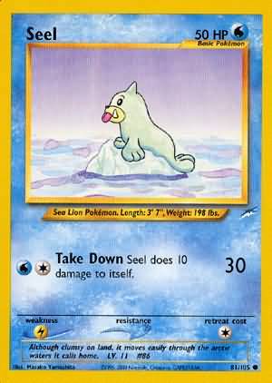 Seel (81/105) [Neo Destiny Unlimited] | Clutch Gaming