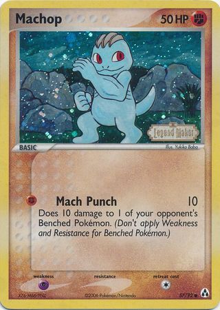 Machop (57/92) (Stamped) [EX: Legend Maker] | Clutch Gaming