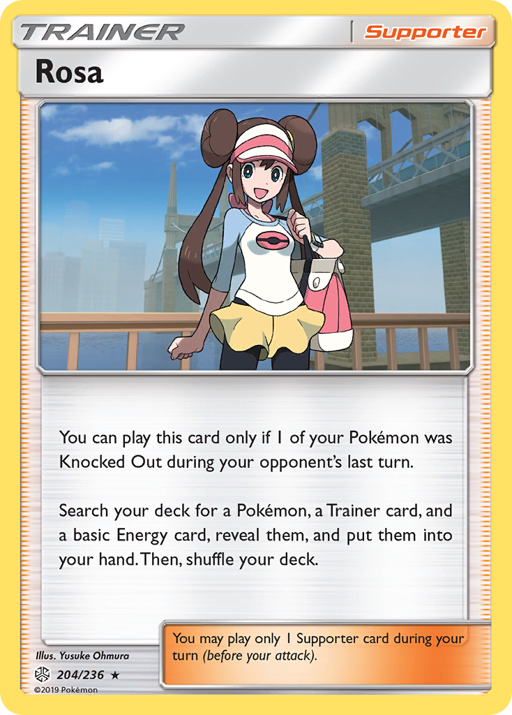 Rosa (204/236) [Sun & Moon: Cosmic Eclipse] | Clutch Gaming