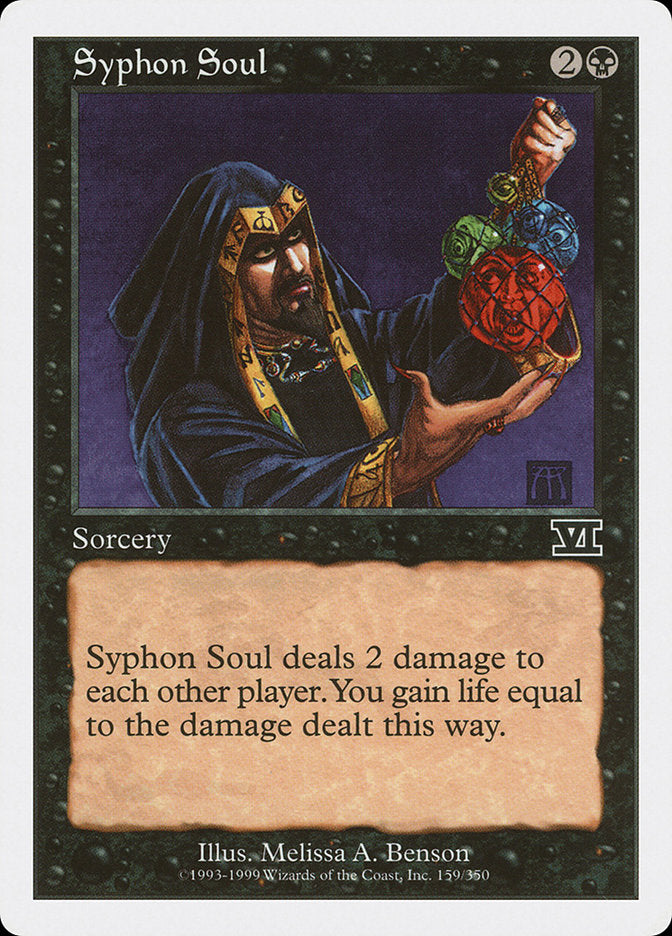 Syphon Soul [Classic Sixth Edition] | Clutch Gaming