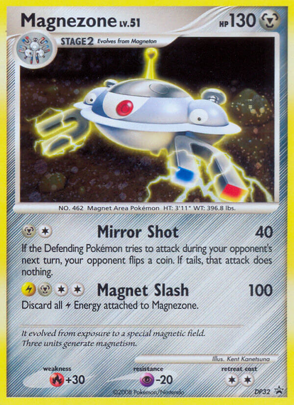 Magnezone (DP32) [Diamond & Pearl: Black Star Promos] | Clutch Gaming