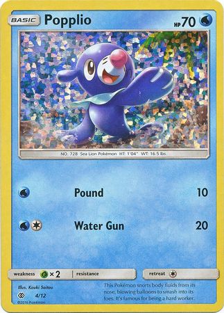 Popplio (4/12) [McDonald's Promos: 2017 Collection] | Clutch Gaming