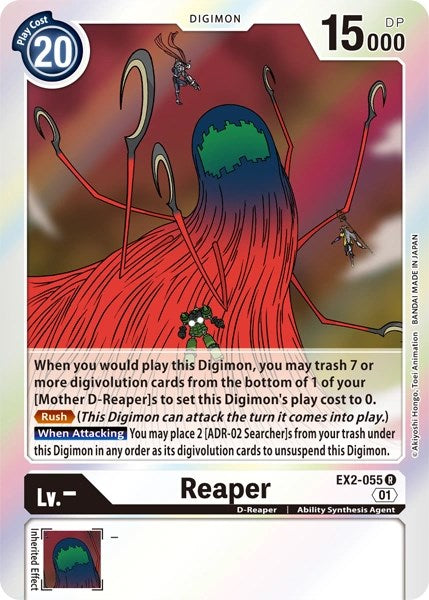 Reaper [EX2-055] [Revision Pack Cards] | Clutch Gaming