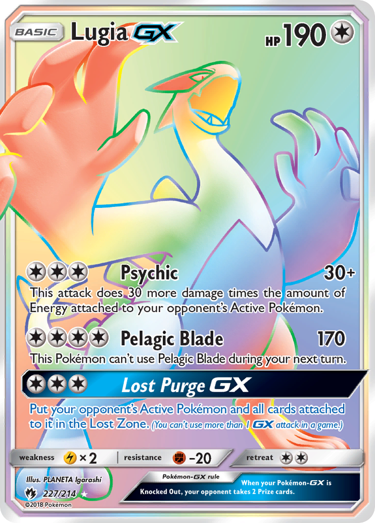 Lugia GX (227/214) [Sun & Moon: Lost Thunder] | Clutch Gaming