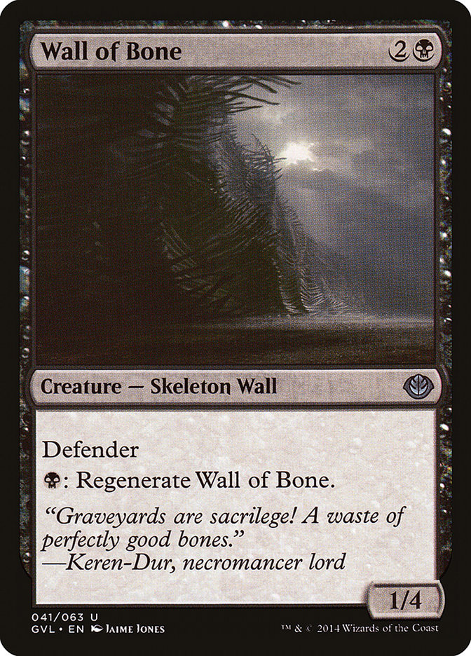 Wall of Bone (Garruk vs. Liliana) [Duel Decks Anthology] | Clutch Gaming