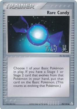 Rare Candy (90/110) (Swift Empoleon - Akira Miyazaki) [World Championships 2007] | Clutch Gaming