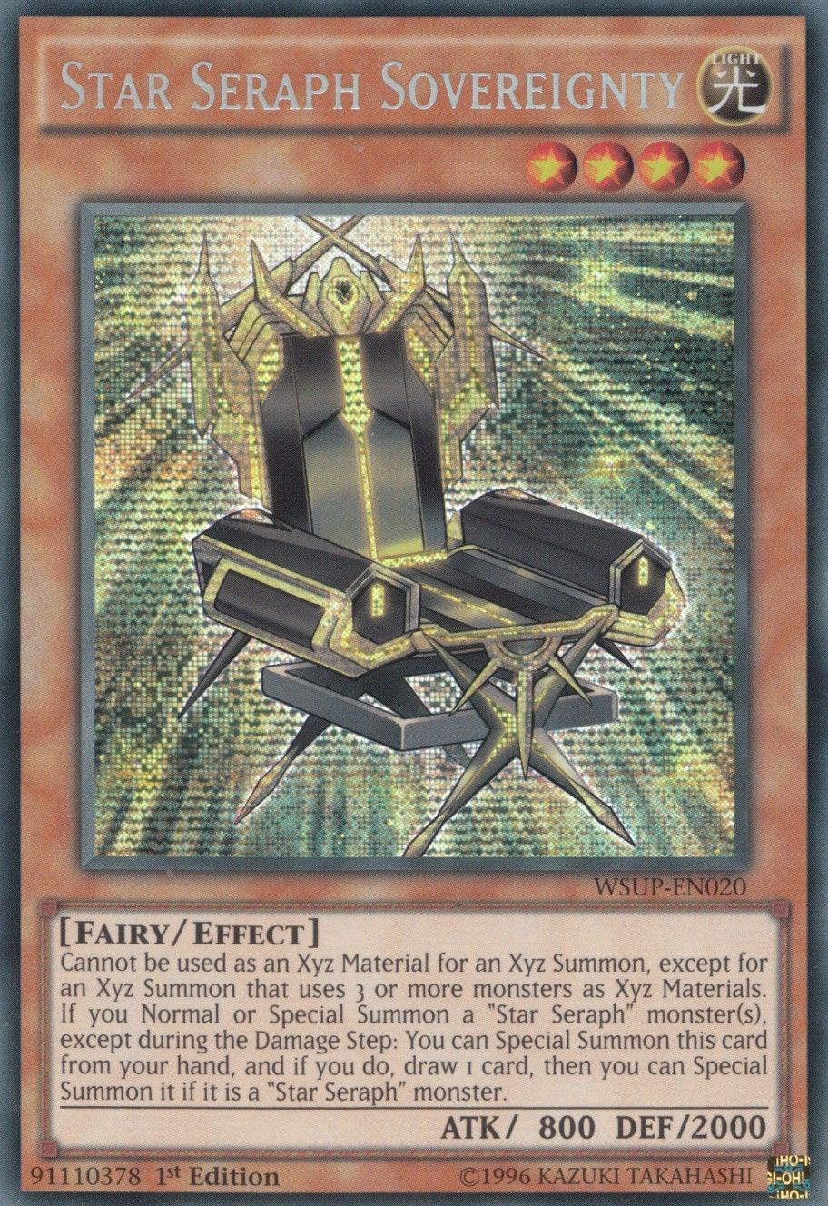 Star Seraph Sovereignty [WSUP-EN020] Secret Rare | Clutch Gaming