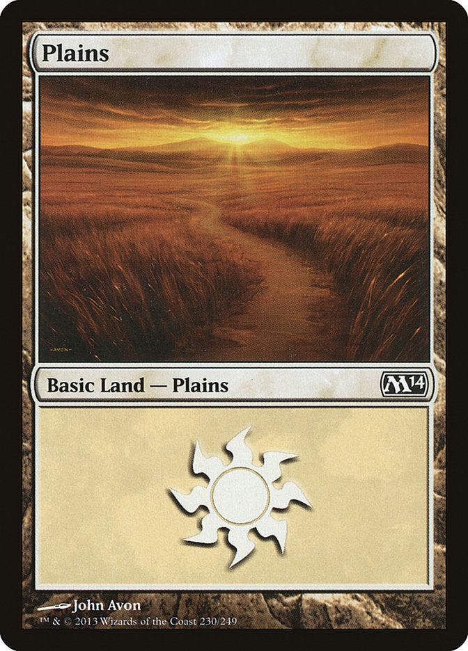 Plains (230) [Magic 2014] | Clutch Gaming