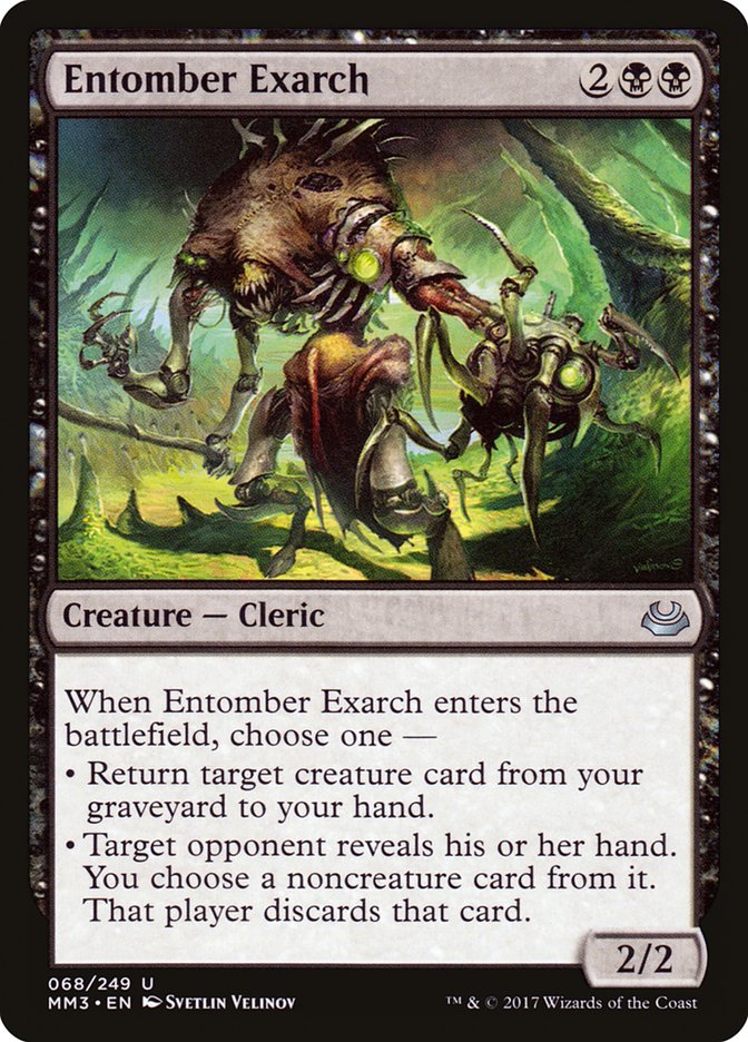 Entomber Exarch [Modern Masters 2017] | Clutch Gaming