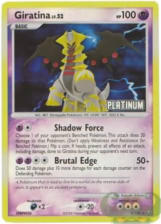 Giratina (4/146) [Burger King Promos: 2009 Collection] | Clutch Gaming