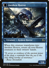 Thing in the Ice // Awoken Horror [Shadows over Innistrad Prerelease Promos] | Clutch Gaming