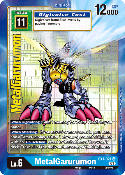 MetalGarurumon [EX1-021] (Alternate Art) [Classic Collection] | Clutch Gaming