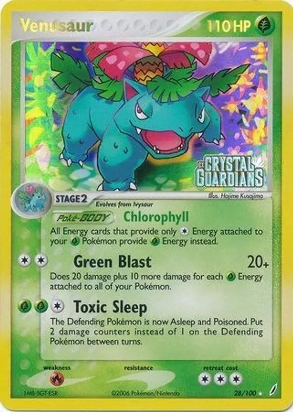 Venusaur (028/100) (Prerelease) [EX: Crystal Guardians] | Clutch Gaming