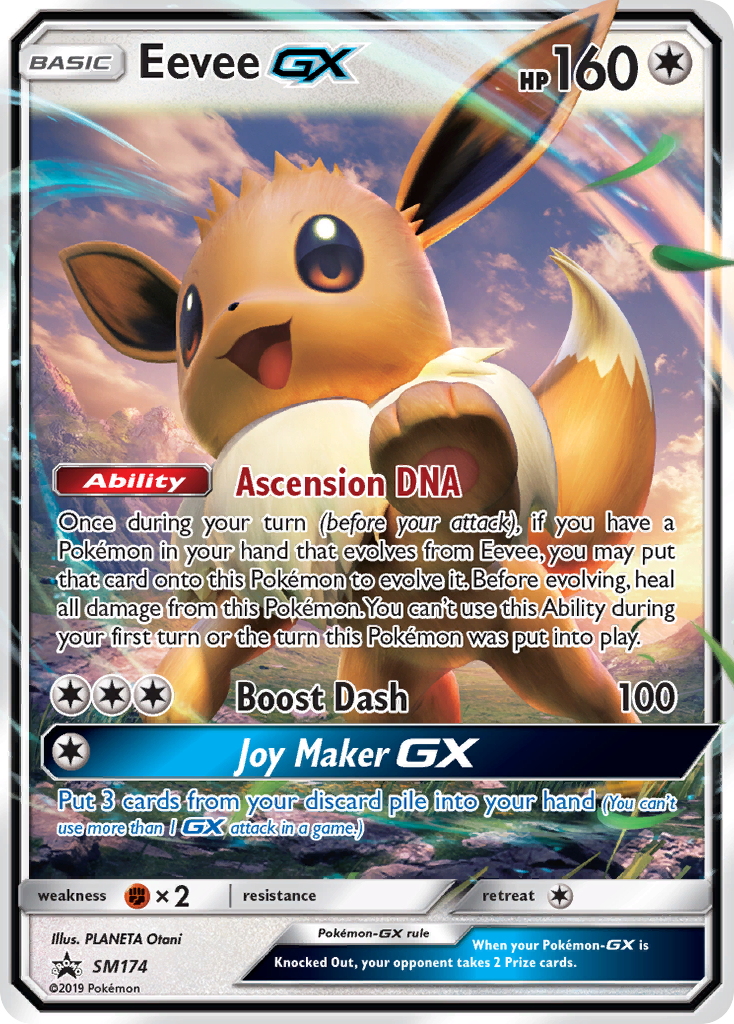 Eevee GX (SM174) [Sun & Moon: Black Star Promos] | Clutch Gaming