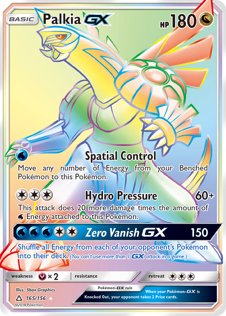 Palkia GX (165/156) [Sun & Moon: Ultra Prism] | Clutch Gaming