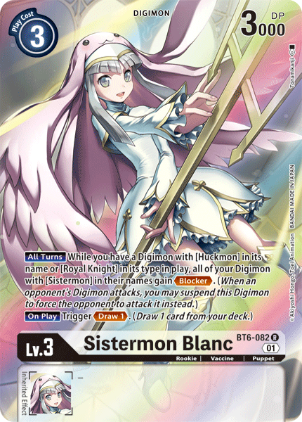 Sistermon Blanc [BT6-082] (Alternate Art) [Double Diamond] | Clutch Gaming