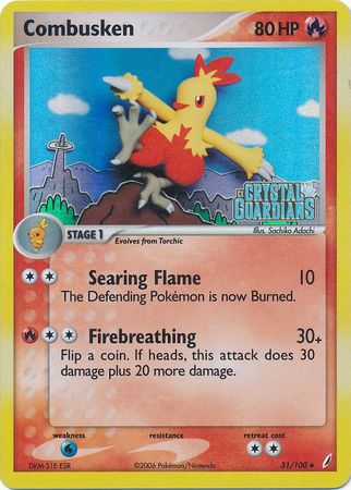 Combusken (31/100) (Stamped) [EX: Crystal Guardians] | Clutch Gaming