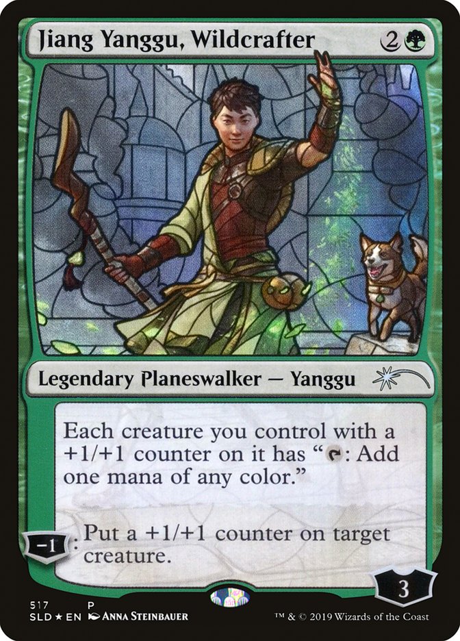 Jiang Yanggu, Wildcrafter (Secret Lair) [Secret Lair Drop Promos] | Clutch Gaming