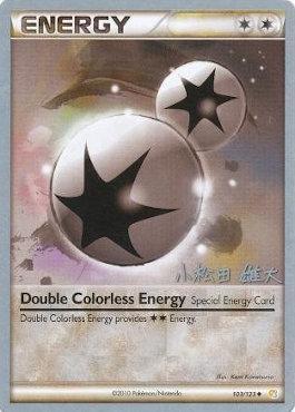 Double Colorless Energy (103/123) (LuxChomp of the Spirit - Yuta Komatsuda) [World Championships 2010] | Clutch Gaming