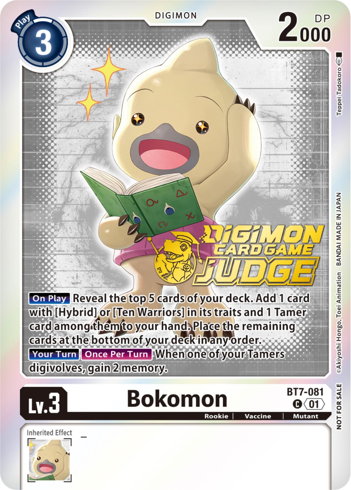 Bokomon [BT7-081] (Judge Pack 4) [Next Adventure Promos] | Clutch Gaming