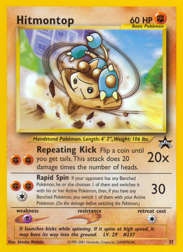 Hitmontop (37) [Wizards of the Coast: Black Star Promos] | Clutch Gaming