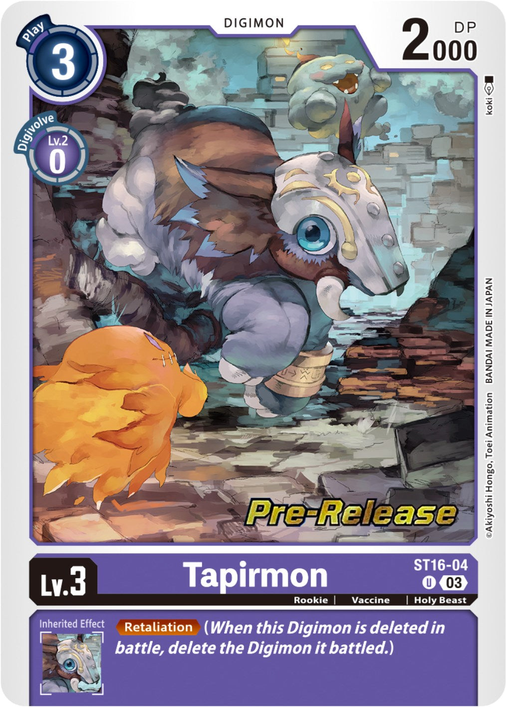 Tapirmon [ST16-04] [Starter Deck: Wolf of Friendship Pre-Release Cards] | Clutch Gaming