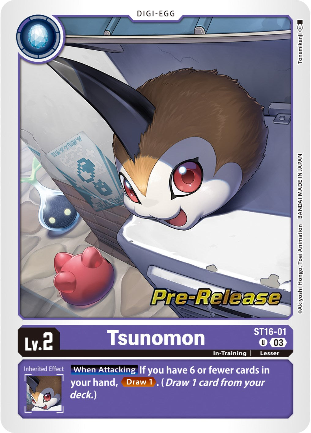 Tsunomon [ST16-01] [Starter Deck: Wolf of Friendship Pre-Release Cards] | Clutch Gaming