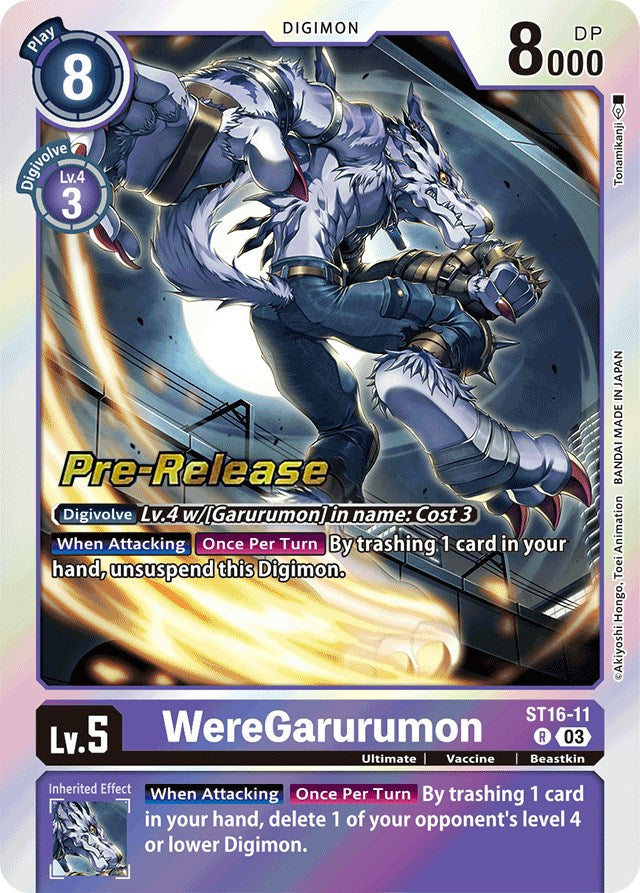 WereGarurumon [ST16-11] [Starter Deck: Wolf of Friendship Pre-Release Cards] | Clutch Gaming