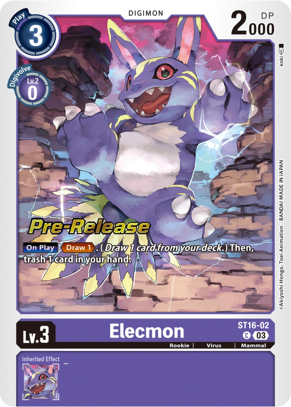 Elecmon [ST16-02] [Starter Deck: Wolf of Friendship Pre-Release Cards] | Clutch Gaming