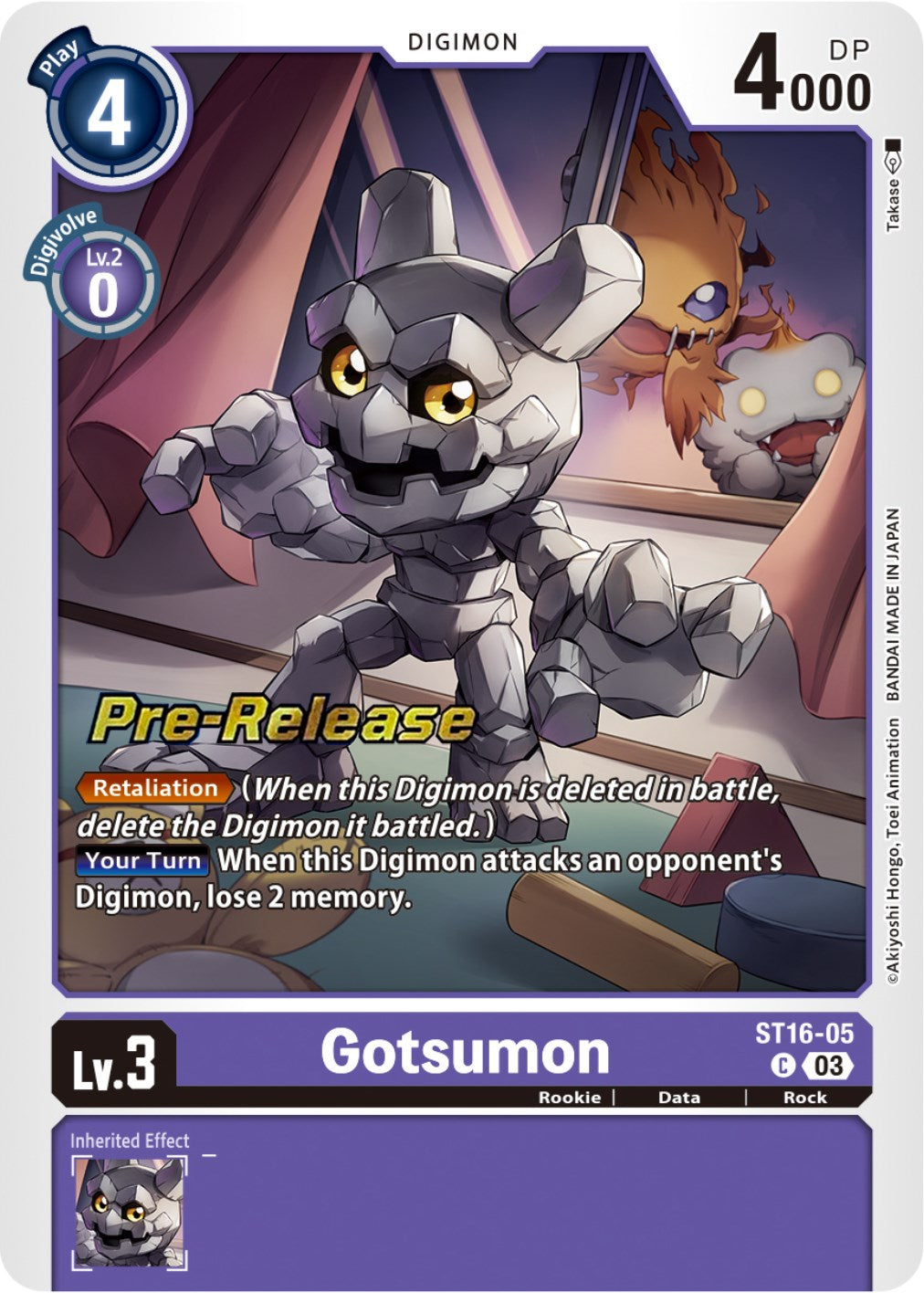 Gotsumon [ST16-05] [Starter Deck: Wolf of Friendship Pre-Release Cards] | Clutch Gaming