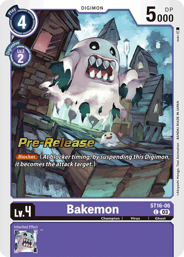 Bakemon [ST16-06] [Starter Deck: Wolf of Friendship Pre-Release Cards] | Clutch Gaming