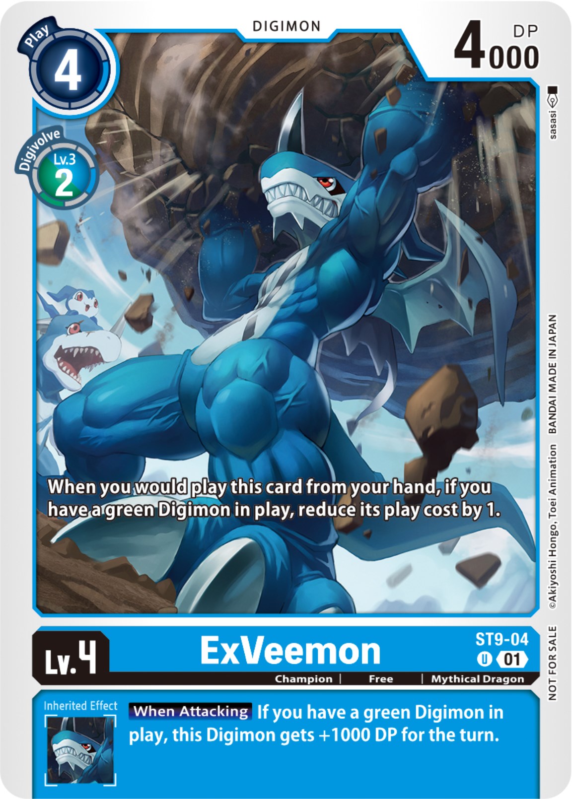 ExVeemon [ST9-04] (NYCC 2023 Demo Deck) [Starter Deck: Ultimate Ancient Dragon] | Clutch Gaming