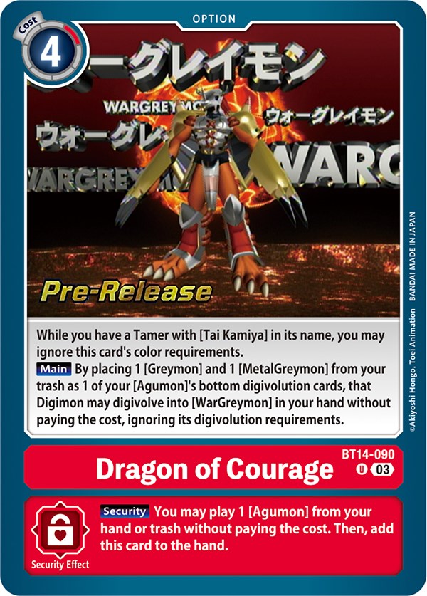 Dragon of Courage [BT14-090] [Blast Ace Pre-Release Cards] | Clutch Gaming