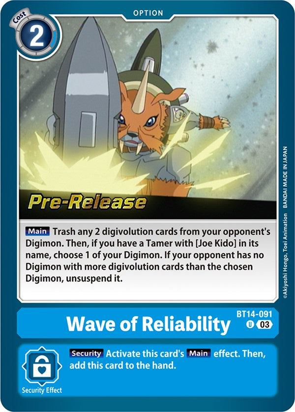 Wave of Reliability [BT14-091] [Blast Ace Pre-Release Cards] | Clutch Gaming