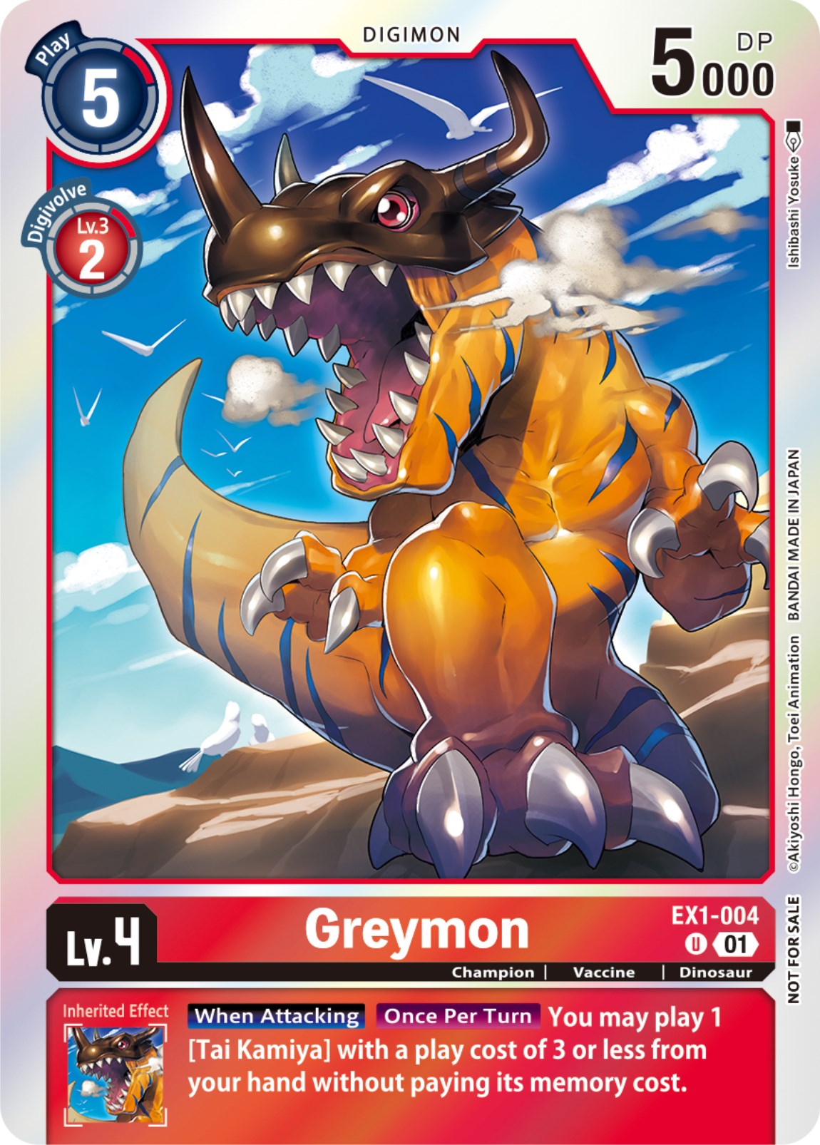 Greymon [EX1-004] (Blast Ace Double Pack Set) [Classic Collection] | Clutch Gaming